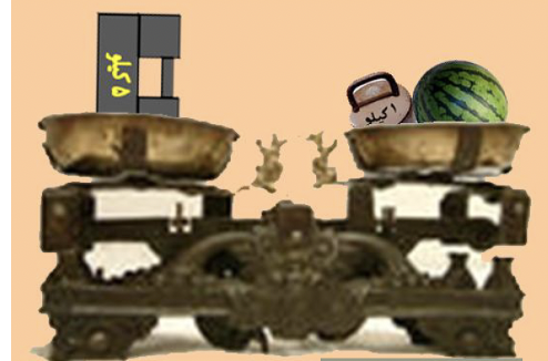 Resource Main Image