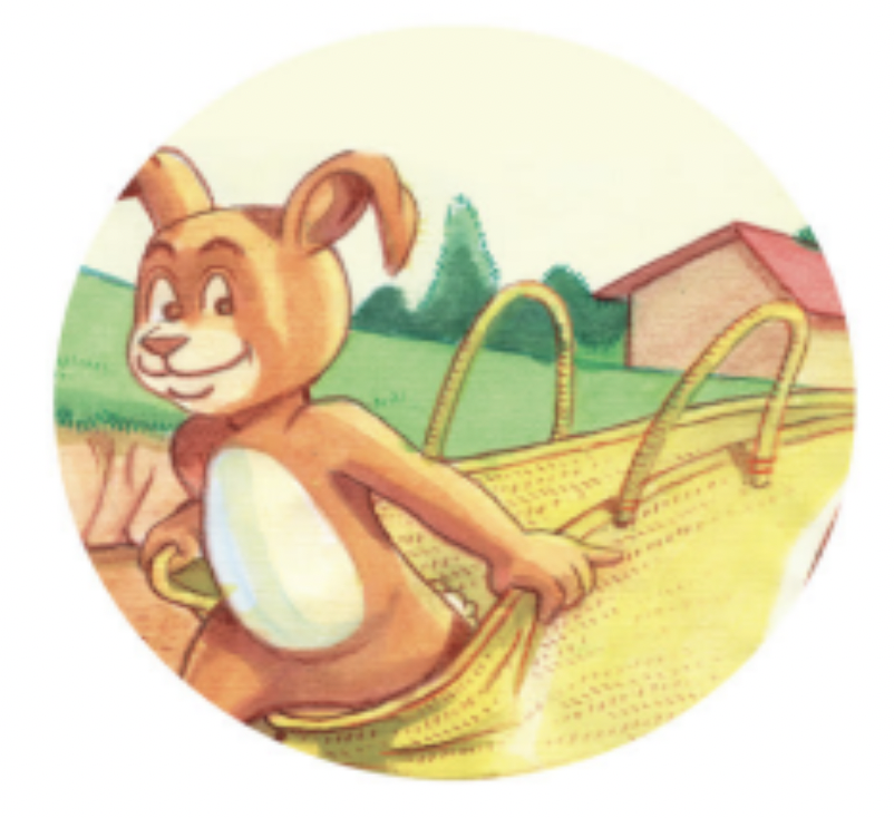 Resource Main Image