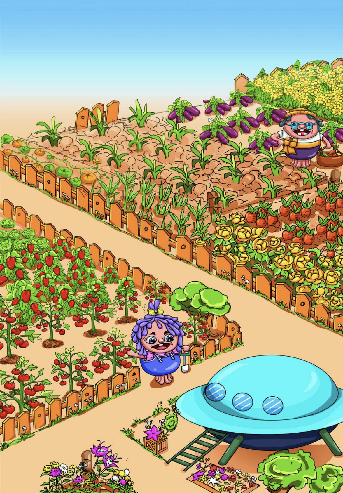 Resource Main Image