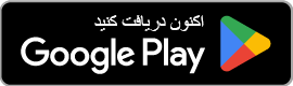 Google Play