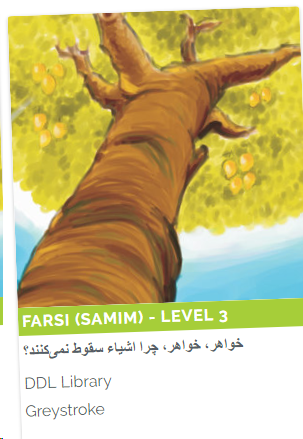 Resource Main Image